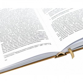 Авторське право і суміжні права в Україні: навчальний посібник. 2-ге видання, перероблене і доповнене Авторське право і суміжні права в Україні: навчальний посібник. 2-ге видання, перероблене і доповнене