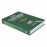 Курс кримінального права України. Загальна частина. Том 1: вчення про кримінальне правопорушення