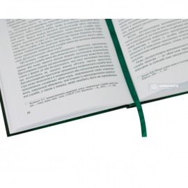 Патронатна служба. Підручник Патронатна служба. Підручник