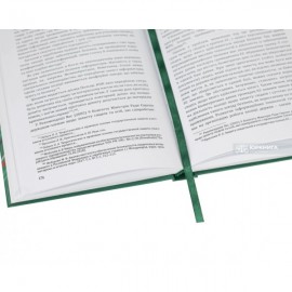 Правове регулювання забезпечення безпеки свідків як учасників кримінального провадження