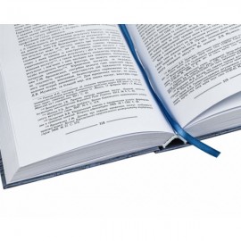 Правовий статус адвоката: проблеми теорії та практики