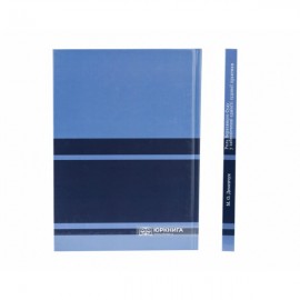 Роль Верховного Суду у забезпеченні єдності судової практики