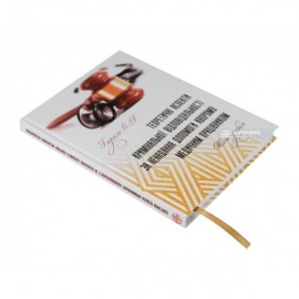 Теоретичні аспекти кримінальної відповідальності за ненадання допомоги хворому медичним працівником