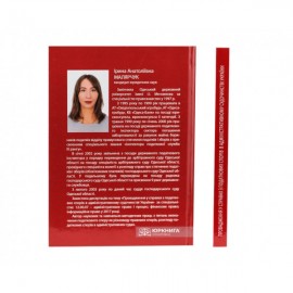 Провадження у справах з податкових спорів в адміністративному судочинстві Провадження у справах з податкових спорів в адміністративному судочинстві
