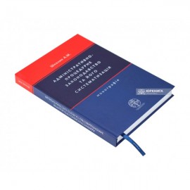 Адміністративно-процедурне законодавство та його систематизація Адміністративно-процедурне законодавство та його систематизація