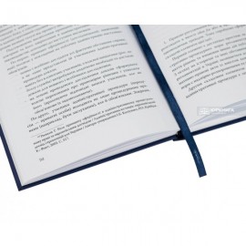 Адміністративно-процедурне законодавство та його систематизація Адміністративно-процедурне законодавство та його систематизація