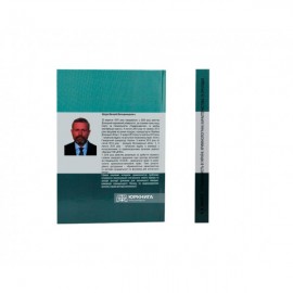 Суїцидальність в Україні: кримінологічна характеристика та протидія