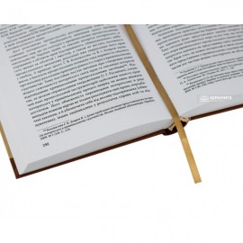 Забезпечення прав, свобод і законних інтересів особи на стадії досудового розслідування