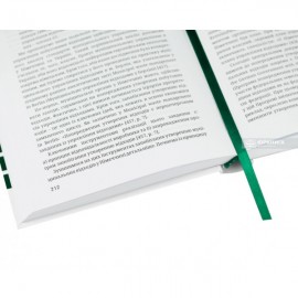 Управління побутовими відходами в Україні (адміністративно-правовий вимір) Управління побутовими відходами в Україні (адміністративно-правовий вимір)