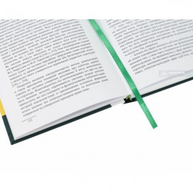 Органи, що реалізують державну митну політику, як складова системи публічного адміністрування: організаційно-правові аспекти реформування