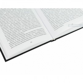 Агент. Моя жизнь в трёх разведках