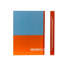 Роль юридичної служби органу місцевого самоврядування в формуванні та функціонуванні правового простору локальної демократії Роль юридичної служби органу місцевого самоврядування в формуванні та функціонуванні правового простору локальної демократії