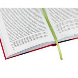 Теорія принципів адміністративно-процедурного права Теорія принципів адміністративно-процедурного права