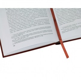 Право особи на доступ до публічної інформації: адміністративно-правове забезпечення і захист Право особи на доступ до публічної інформації: адміністративно-правове забезпечення і захист