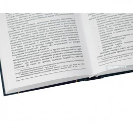 Виборче право України Виборче право України