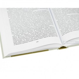 "Альфа" в жизни и на войне. Полное собрание в 2-х частях "Альфа" в жизни и на войне. Полное собрание в 2-х частях