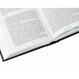 Спецслужбы мира за 500 лет