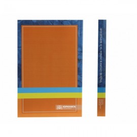 Трудові спори в Україні та їх вирішення. Актуальне законодавство та судова практика