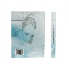 Захист прав внутрішньо переміщених осіб Захист прав внутрішньо переміщених осіб