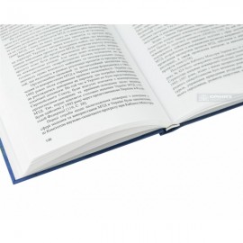 Правове регулювання міжнародної технічної допомоги: стан, тенденції та перспективи розвитку