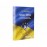 Україна - Європа: проблеми адаптації у галузі приватного права
