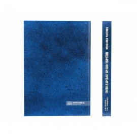 Господарське право України. Особлива (спеціальна) частина. Том 2 Господарське право України. Особлива (спеціальна) частина. Том 2