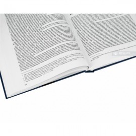 Господарське право України. Особлива (спеціальна) частина. Том 2 Господарське право України. Особлива (спеціальна) частина. Том 2