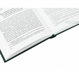 Суб'єктивний обов'язок як елемент змісту цивільних правовідносин