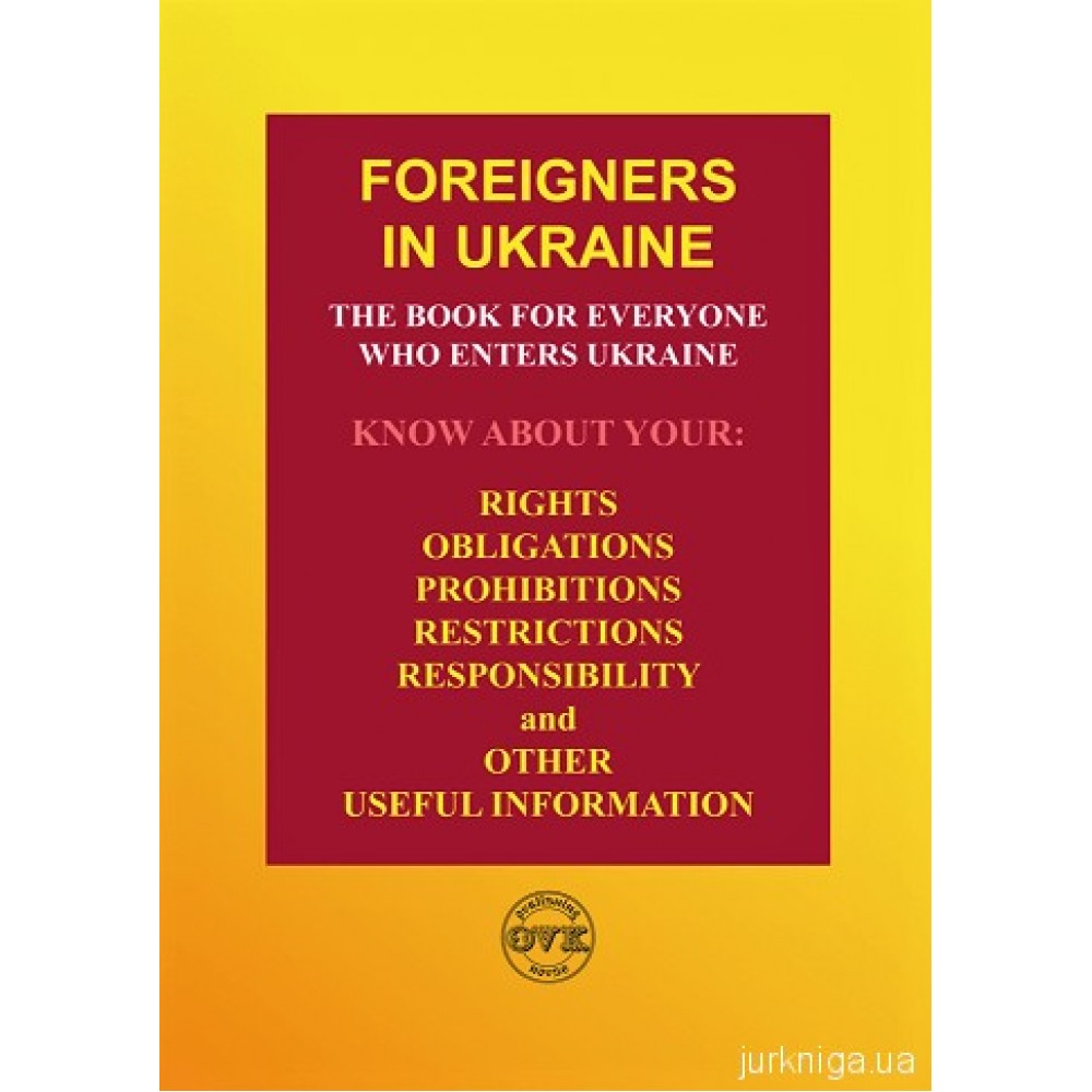 Foreigners in Ukraine Foreigners in Ukraine