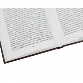 Розслідування групових корисливо-насильницьких злочинів неповнолітніх