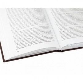 Історія адвокатури Харківської області. Книга 1