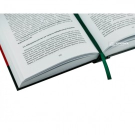 Кібербезпекова політика України стан та пріоритетні напрями забезпечення