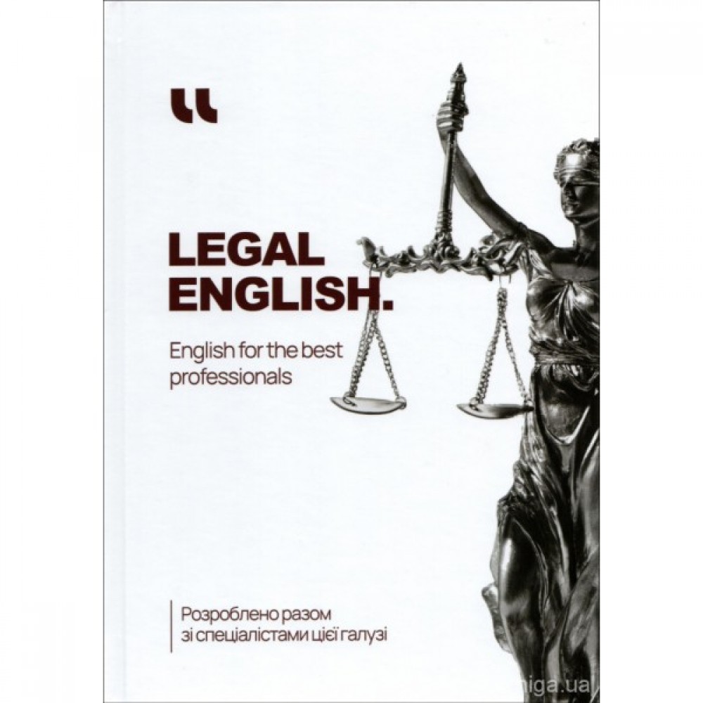 Legal English. English for the best professionals. Workbook