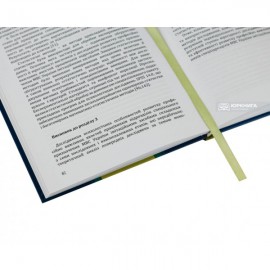 Професійно-психологічний розвиток працівників спецпідрозділів поліції імітаційними засобами Професійно-психологічний розвиток працівників спецпідрозділів поліції імітаційними засобами