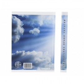 Екологічне право України