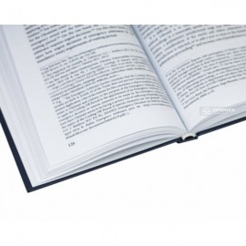 International Investment Law in the Arbitration Process International Investment Law in the Arbitration Process