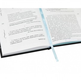 SPA для ума. Книга хороших слов SPA для ума. Книга хороших слов