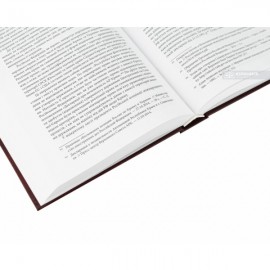 Анексія Криму - міжнародний злочин