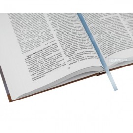 Службове право України: словник термінів Службове право України: словник термінів