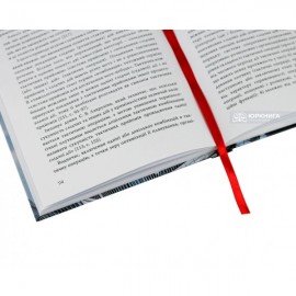 Теоретичні засади методики розслідування шахрайства на ринку нерухомості