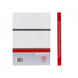 Доказування у кримінальних провадженнях про злочини, пов'язані із перешкоджанням законній професійній діяльності журналістів