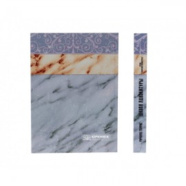 Школа адвокатуры