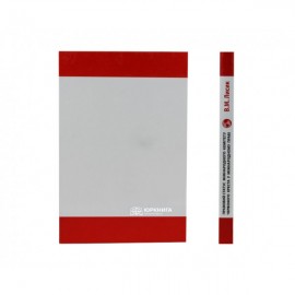 Правовий статус Міжнародного комітету Червоного Хреста у міжнародному праві