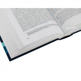 Международный коммерческий арбитраж: опыт отечественного регулирования. 80 лет МАК при ТПП СССР/ТПП РФ. 1930–2010 гг. Международный коммерческий арбитраж: опыт отечественного регулирования. 80 лет МАК при ТПП СССР/ТПП РФ. 1930–2010 гг.