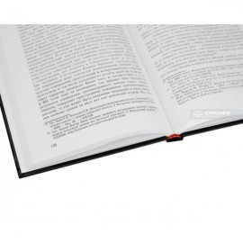 Преступность и криминологические основы уголовной юстиции