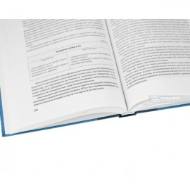 Право Європейського союзу: підручник для студентів вищих навчальних закладів