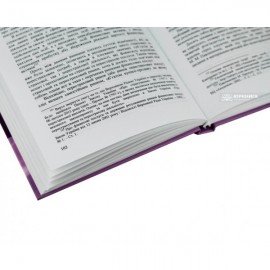 Правове регулювання діяльності у сфері страхування та перестрахування Правове регулювання діяльності у сфері страхування та перестрахування