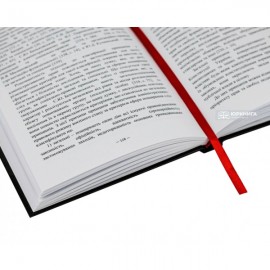 Воєнний стан: закордонний досвід та українська модель (досвід комплексного дослідження)