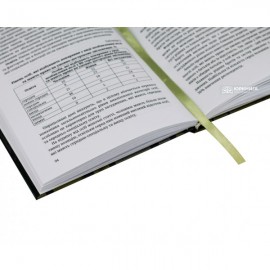 Умовно-дострокове звільнення від відбування покарання у виді позбавлення волі за законодавством України та Держави Ізраїль