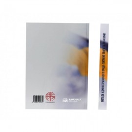 Методи адміністративного права: питання теорії та практики Методи адміністративного права: питання теорії та практики